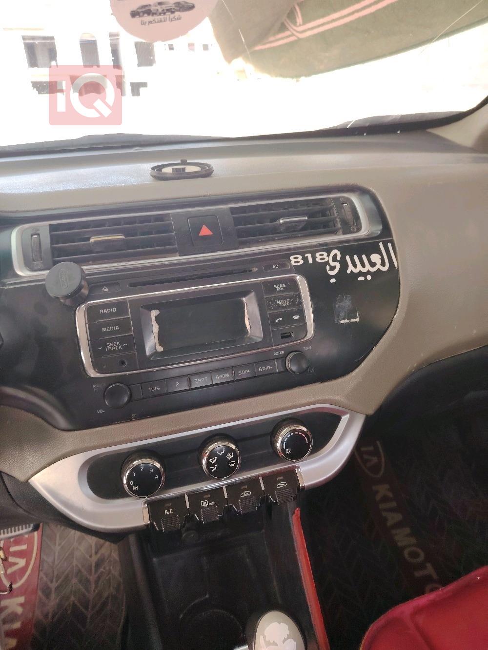 Kia Rio